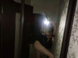 Транссексуалка ТРАНС Софья